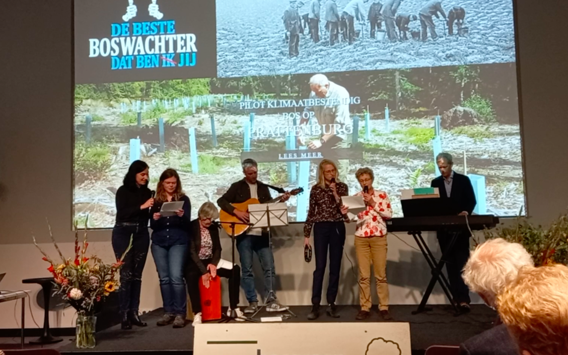 Screen Shot 2024-10-18 at 11.16.14